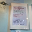 호호탕탕돈가스 이미지