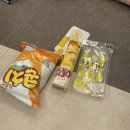 메타978 이미지