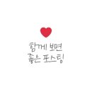 멍풀하우스 이미지