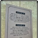 바돈바 돈가스
