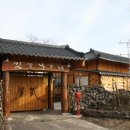 제주나그네 이미지