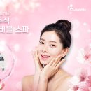 버블버블 애견샵 이미지