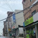 이젠수학교습소 - 화성시 병점2로 140 | 이젠수학교습소