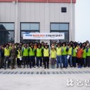 대정농업협동조합 농산물산지유통센터 이미지