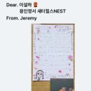 뮤엠영어 네이버블로그