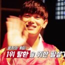 남컷