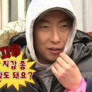 고산떡갈비 이미지