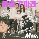 금무리농장 | 아이와 제주도 3박4일 여행 일정 총정리｜서귀포 중심 아이랑 다니기 좋았던 코스✈️