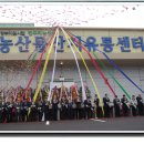 한두레 유통 이미지