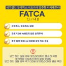 F8938 이미지