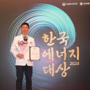 (주)닥터제로 이미지