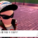 호브로즈