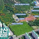 불암산 순환산책로 이미지