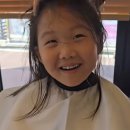 박서영미용실