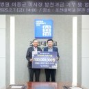 서울송도병원 이미지