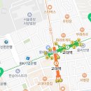 바이언부동산중개&컨설팅사무소 이미지