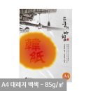 J-072 이미지