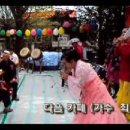 2011.5.4,구리시 교문동 328-62 참사랑 요양원 ,효잔치 초청가수: 최영애 이미지