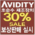 천양테크 - 2978 | 천양테크