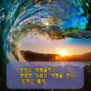 해동카셀프 | [맛집투어/해운대] 풍천만민물장어
