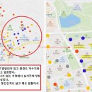 꼼파니