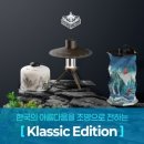 최기열 헤럴드경제