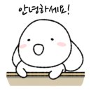 태양탕 이미지