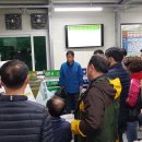 동홍동 재활용 도움센터 이미지