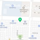 애니카랜드 사동점 이미지