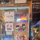 수원-0141 이미지