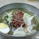 청량리할머니냉면 - 동대문구 왕산로37길 53 | 청량리할머니냉면