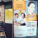 미사랑치과의원 이미지