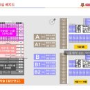 메디클릭 이미지