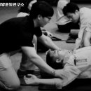 대전 예방운동연구소 이미지