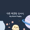 민트클라우드 이미지