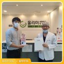 시크릿성형외과의원 이미지