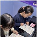 슈만음악학원 이미지