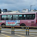 산성우1리 네이버블로그