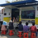 평장슈퍼 이미지