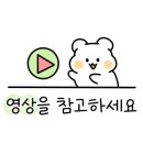 삼청동샤브가든이마트청계천점