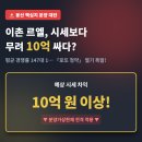 용산-이촌-1465 이미지