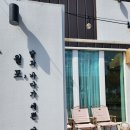 월포카페11월