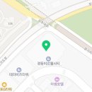 태장로-L | 3인 소파 김포가구점 체험 선택 후기