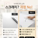 H1489 네이버블로그