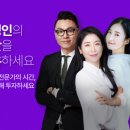 베스트타임