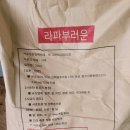 에스팜 이미지