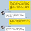 시도그래피 | 홀 계약하자마자 제일 먼저 예약한 결혼식 본식 메인스냅 하루그라피 계약후기!