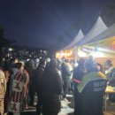 주문진읍사무소 1 이미지