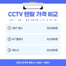 주식회사더젠 네이버블로그