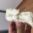 파리바게뜨길동